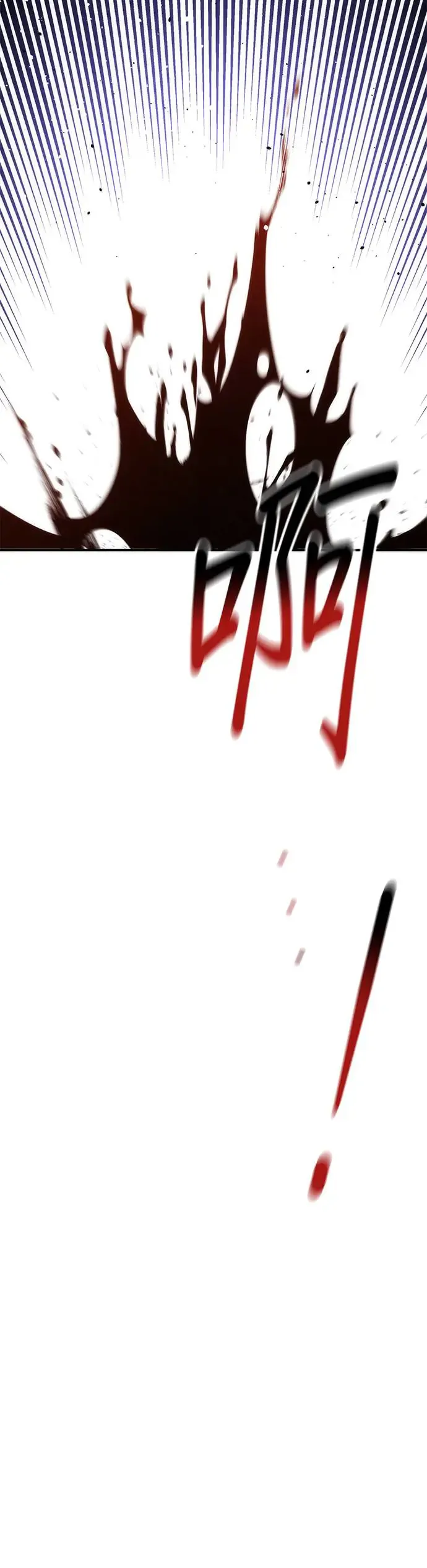 第39话 救援作战(3) 第3页
