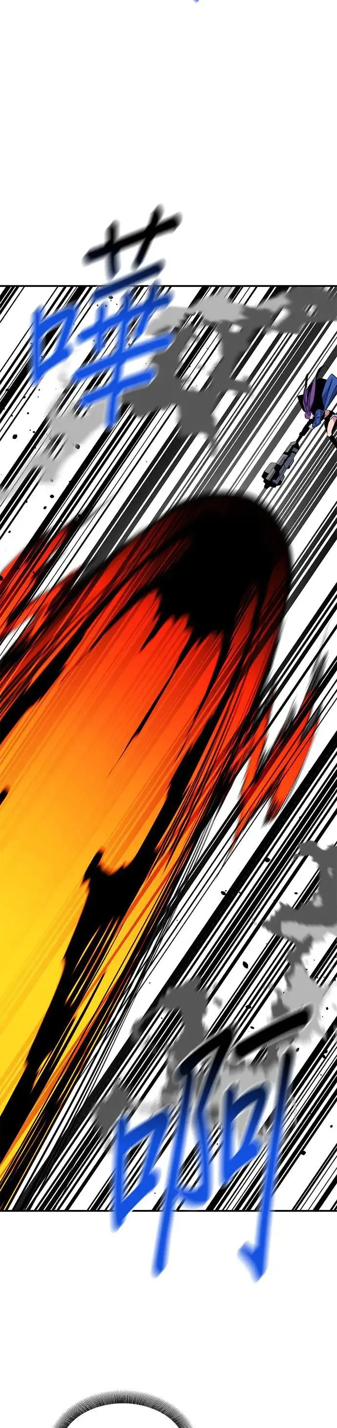 第59话 了结 第25页