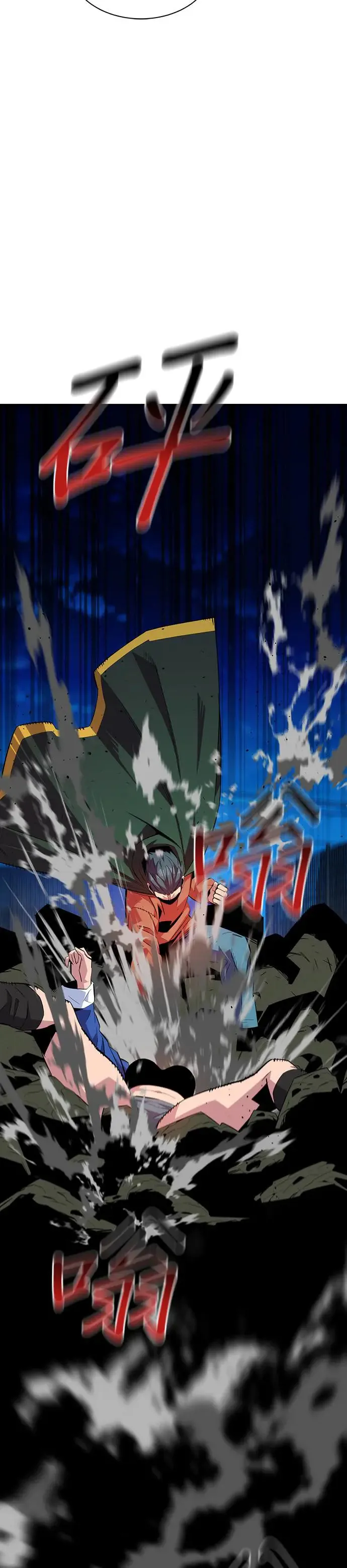 第59话 了结 第41页