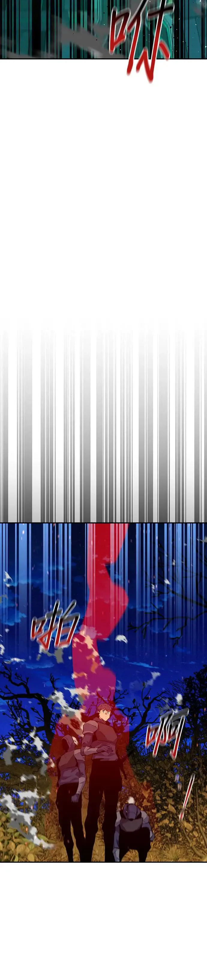 第71话 怪物攻略法？ 第32页