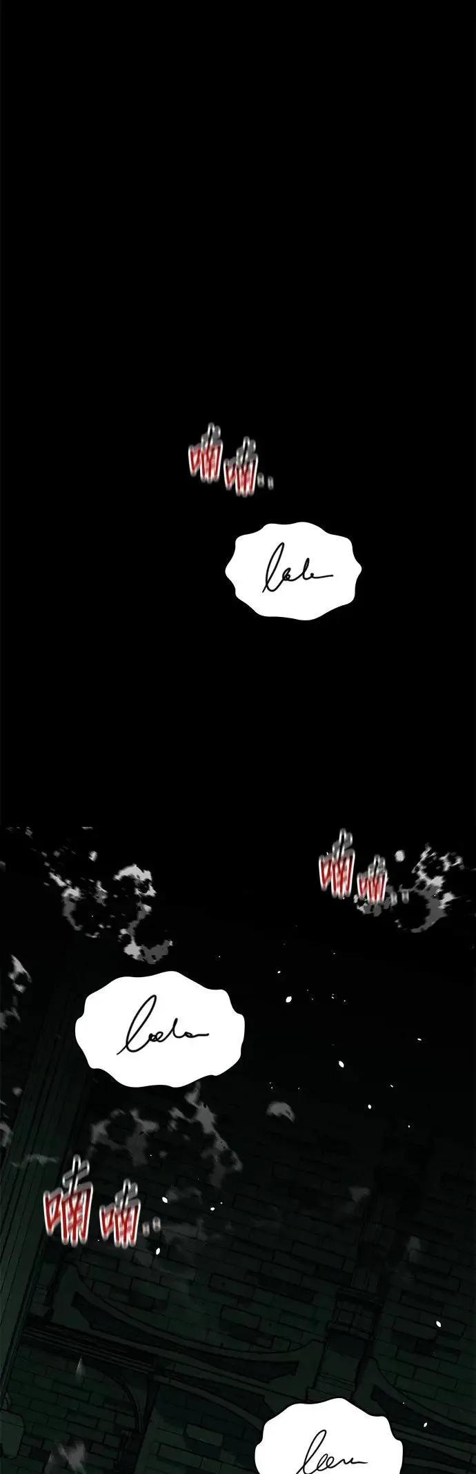 第81话 地下墓穴 第49页