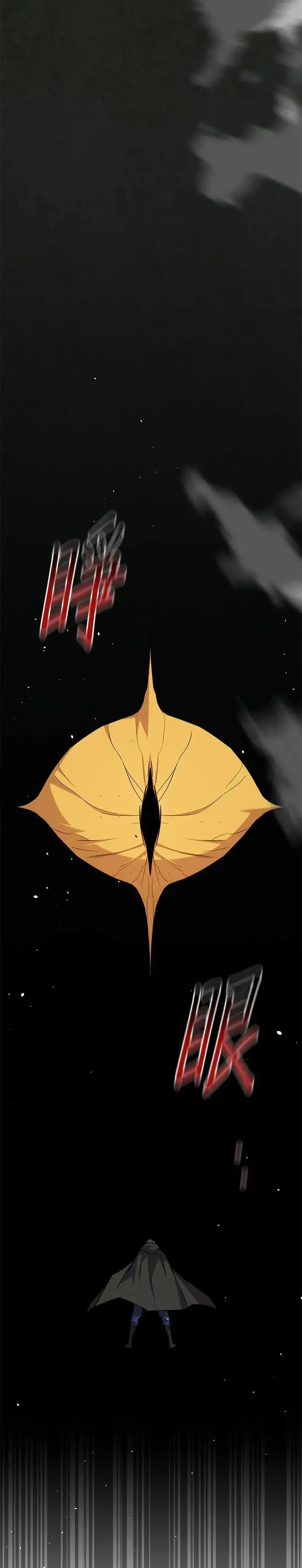 第86话 七宗罪 第28页