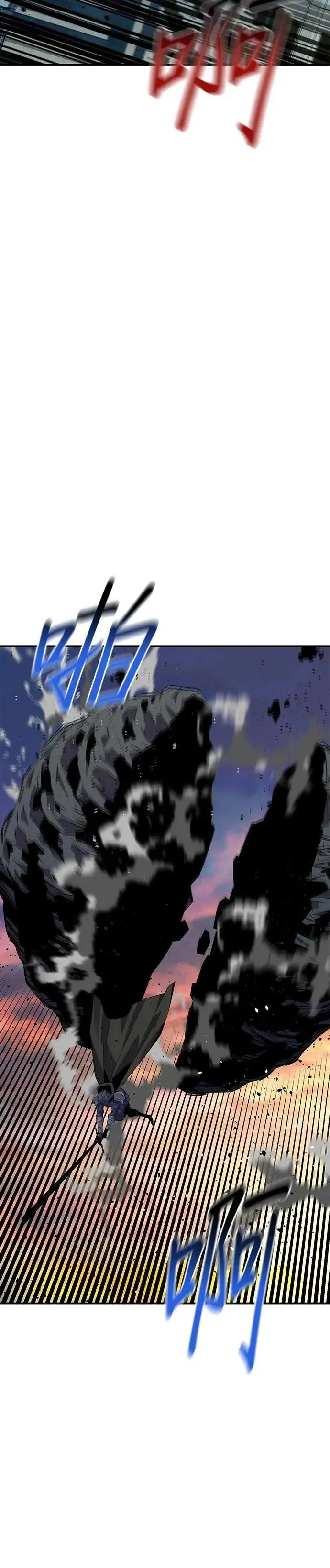 第107话 扩散 第6页