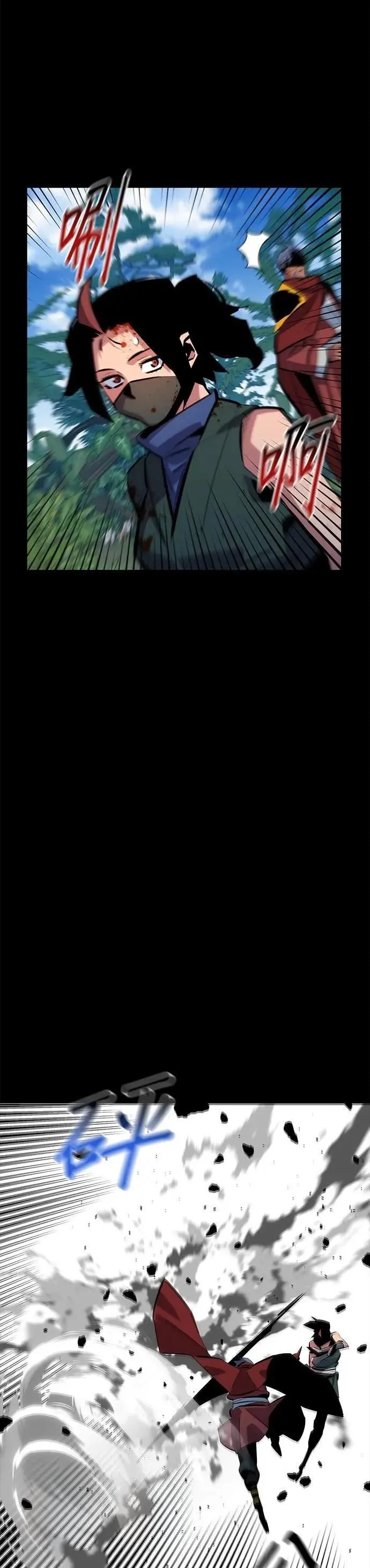第122话 计画修改 第10页