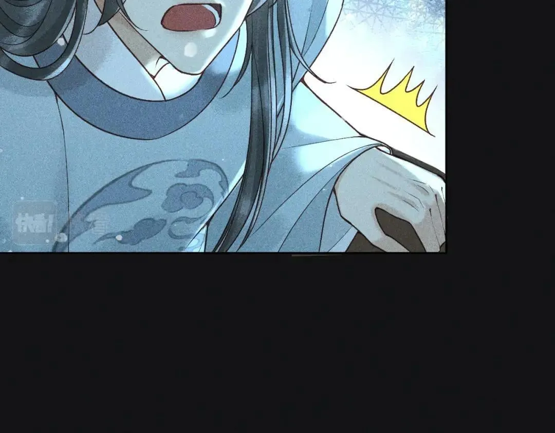 第134话 S级们 第28页