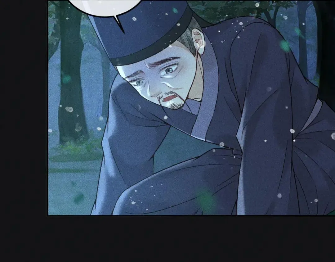 第134话 S级们 第55页