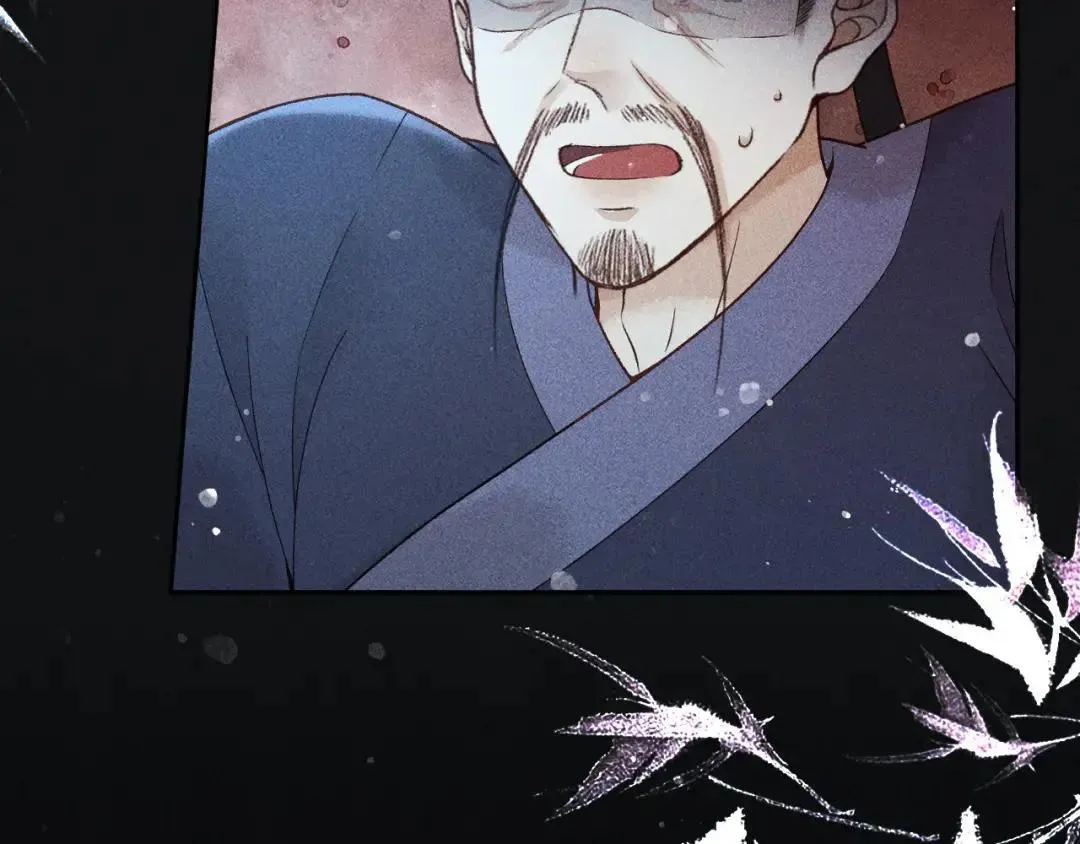 第134话 S级们 第59页