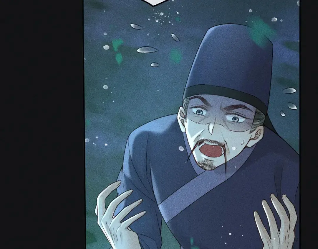 第134话 S级们 第64页