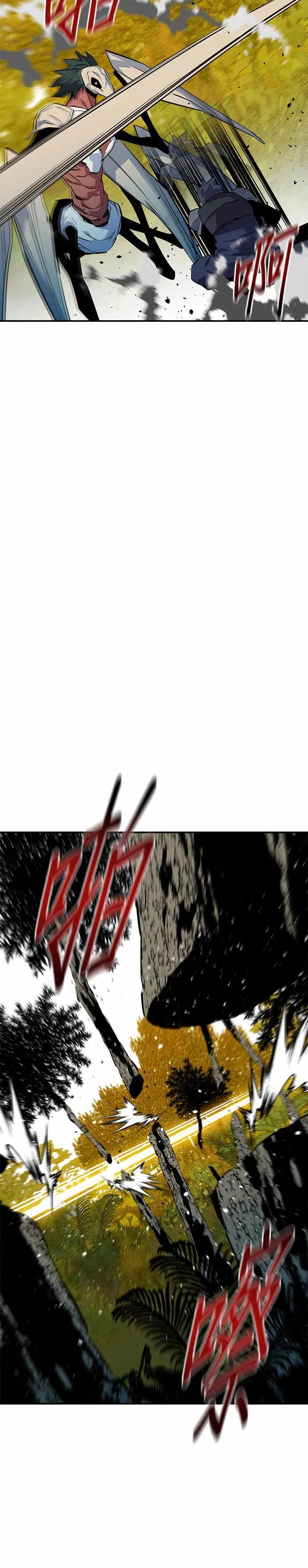 第149话 疑问 第30页
