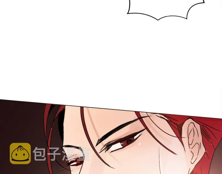 第7话 公主怒怼荒唐君王 第90页