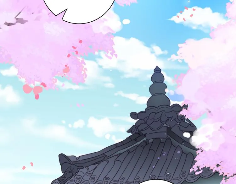 第6话 难掩美貌如何落选？ 第18页