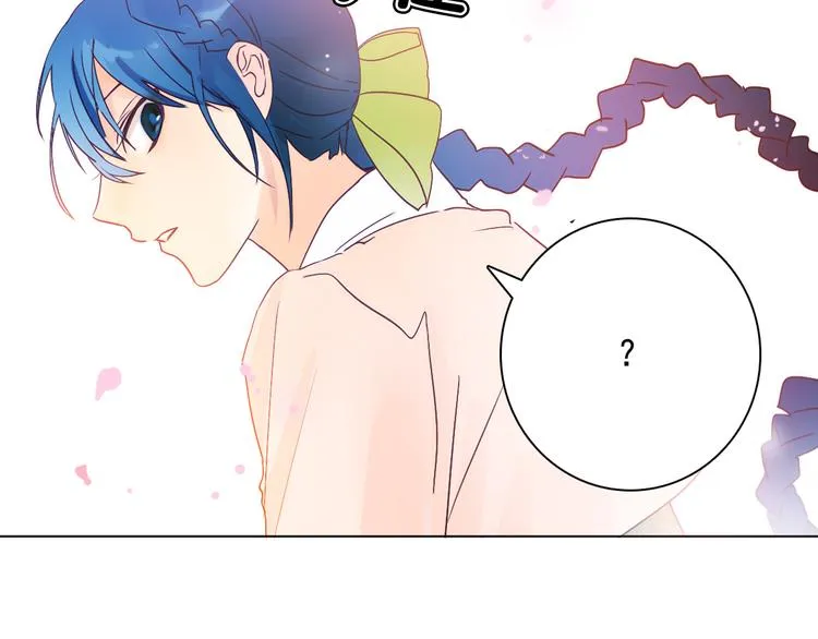 第6话 难掩美貌如何落选？ 第21页