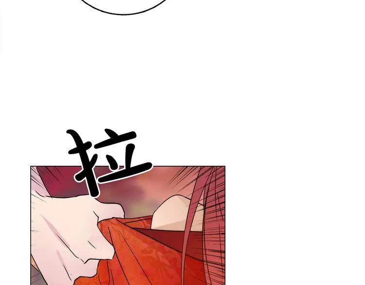 第6话 难掩美貌如何落选？ 第52页