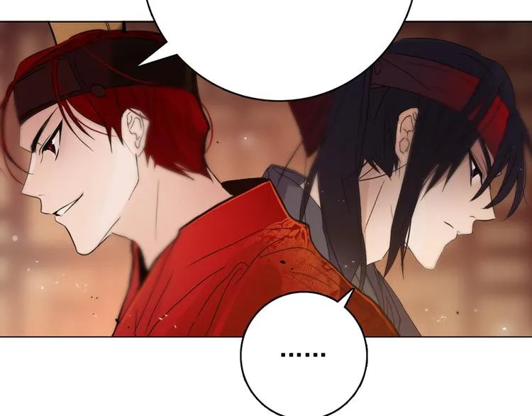 第6话 难掩美貌如何落选？ 第56页
