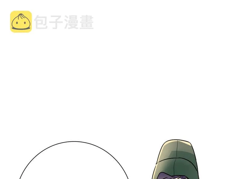 第6话 难掩美貌如何落选？ 第70页