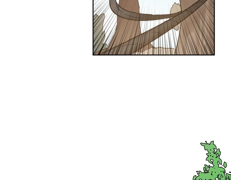 第5话 一朝撩妹今朝被撩 第9页