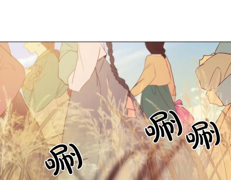 第5话 一朝撩妹今朝被撩 第60页
