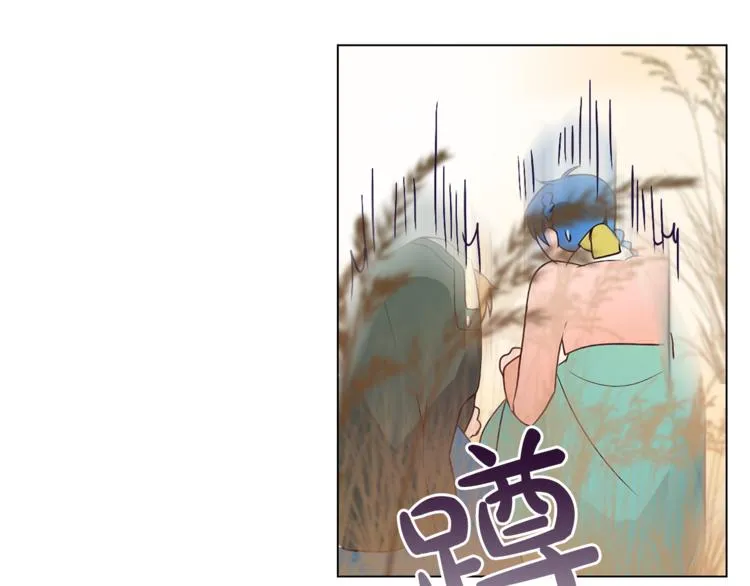 第5话 一朝撩妹今朝被撩 第62页