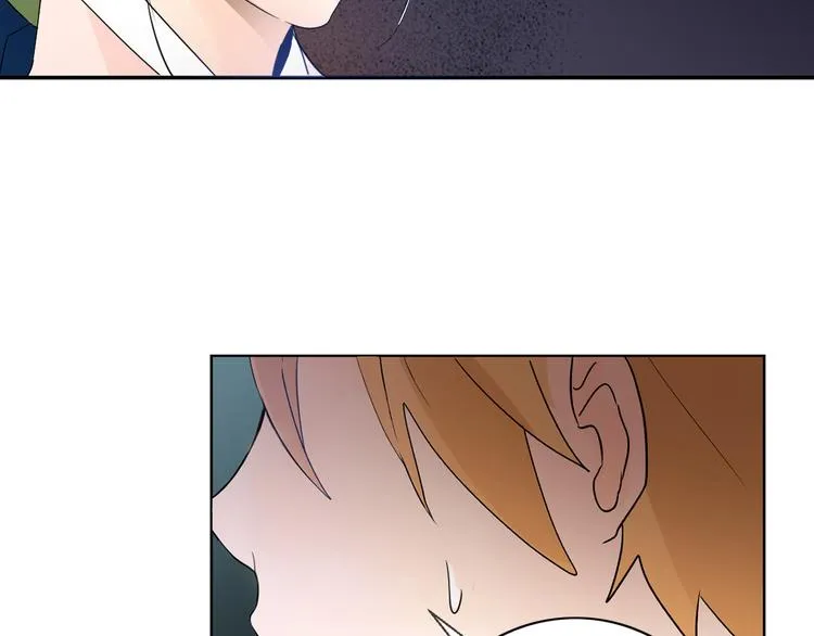 第5话 一朝撩妹今朝被撩 第89页