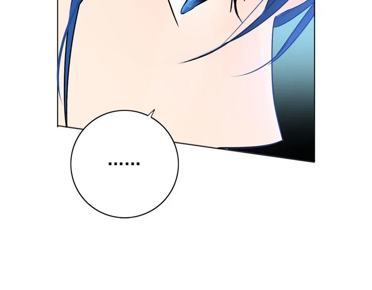 第5话 一朝撩妹今朝被撩 第93页
