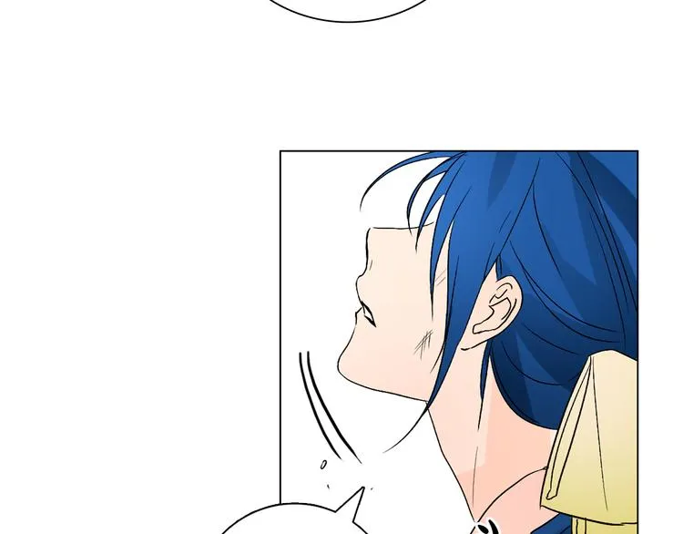 第5话 一朝撩妹今朝被撩 第100页