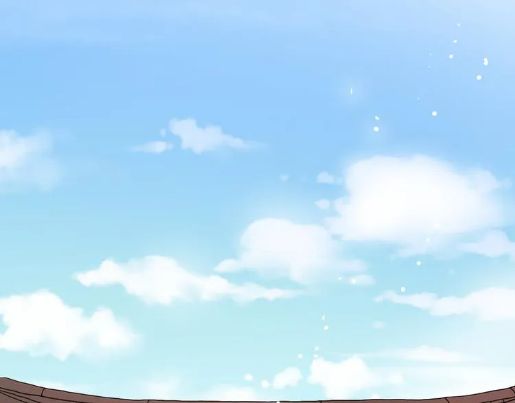第5话 一朝撩妹今朝被撩 第103页