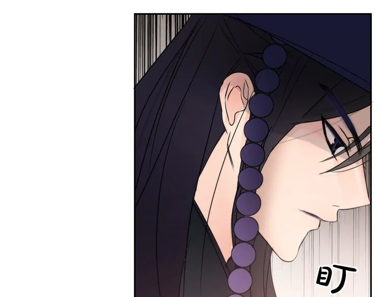 第4话 女装少爷要入宫？！ 第28页