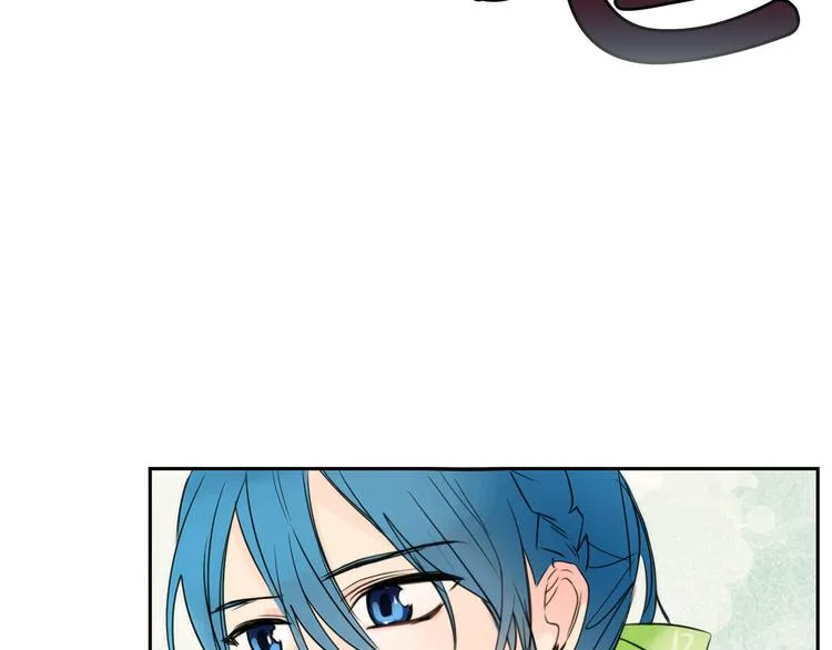 第4话 女装少爷要入宫？！ 第32页