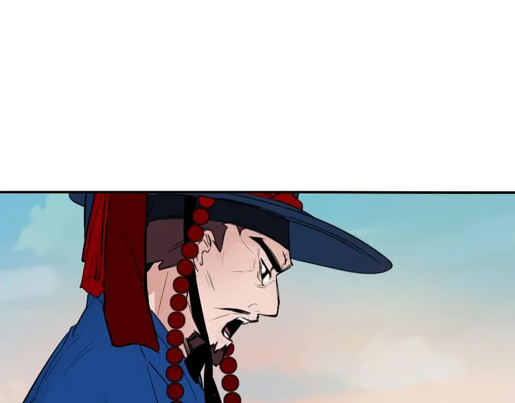 第4话 女装少爷要入宫？！ 第35页