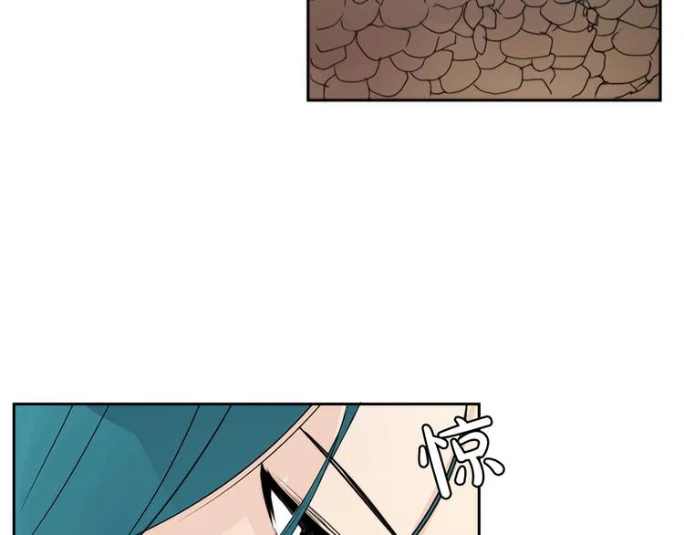 第4话 女装少爷要入宫？！ 第80页