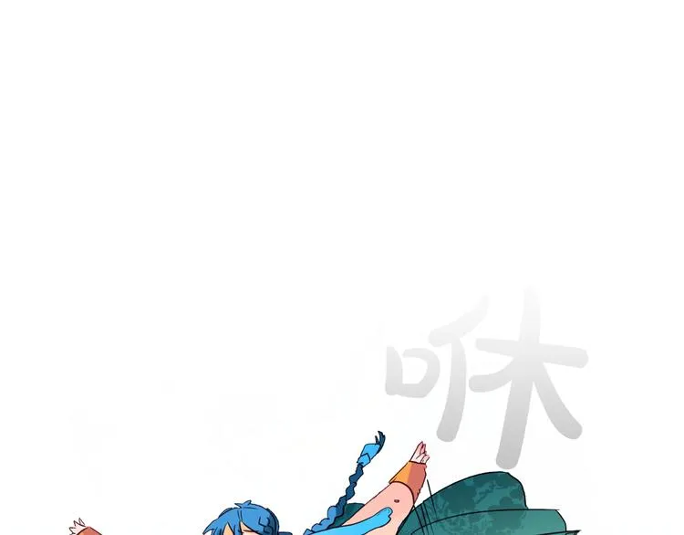 第4话 女装少爷要入宫？！ 第136页