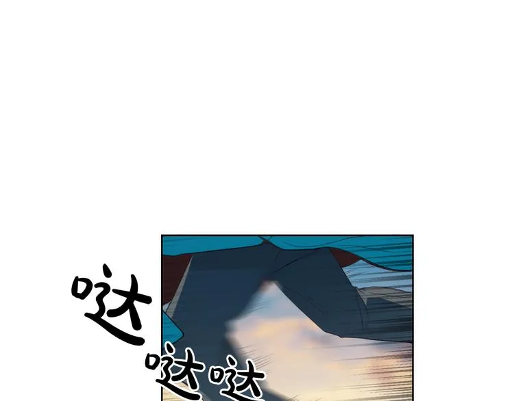 第3话 俊秀少爷女装选秀 第6页