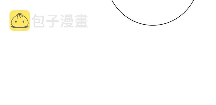 第3话 俊秀少爷女装选秀 第27页