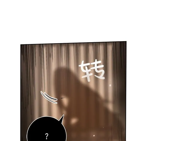 第3话 俊秀少爷女装选秀 第48页