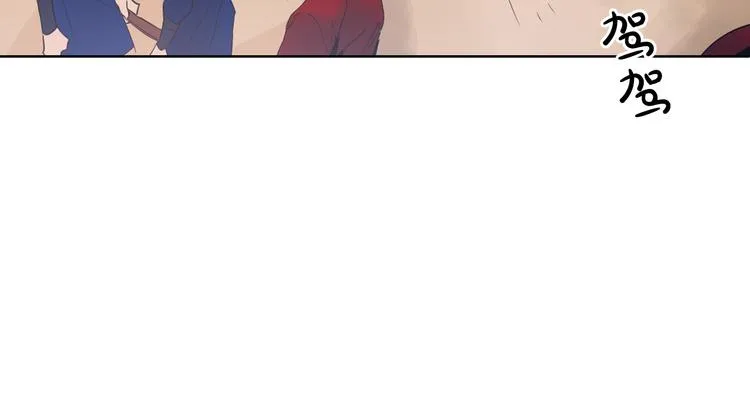 第3话 俊秀少爷女装选秀 第76页