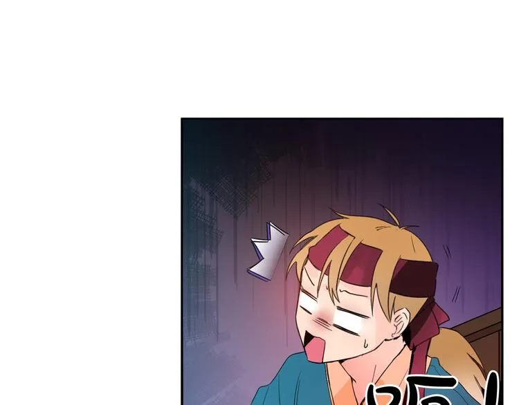第3话 俊秀少爷女装选秀 第78页