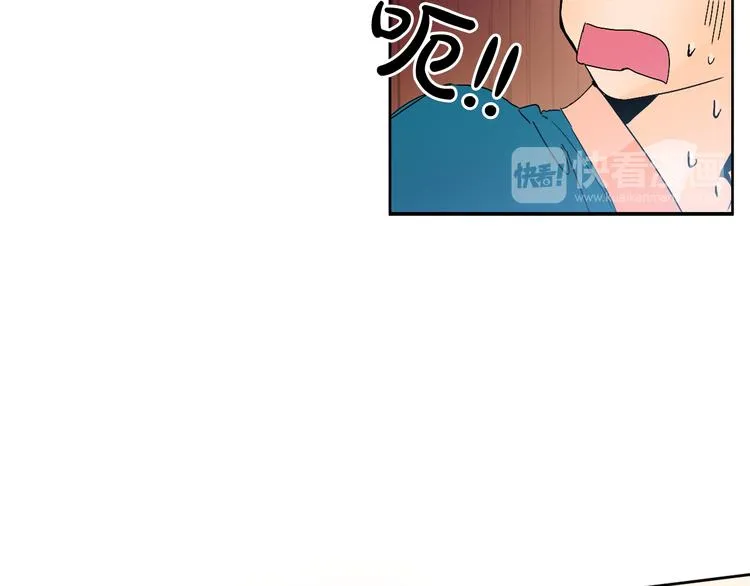 第3话 俊秀少爷女装选秀 第85页