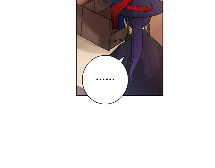 第3话 俊秀少爷女装选秀 第91页