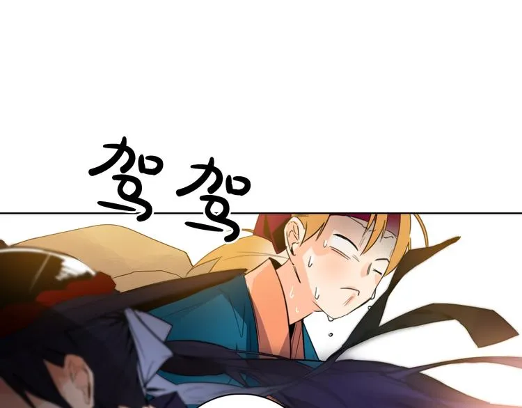第3话 俊秀少爷女装选秀 第92页