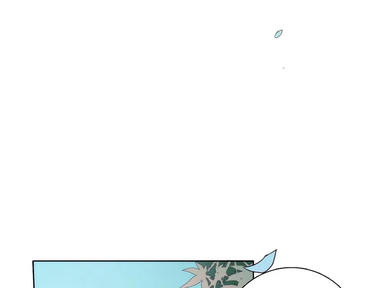 第3话 俊秀少爷女装选秀 第119页