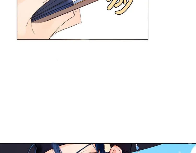 第1+2话 荒淫皇帝采集美人 第84页