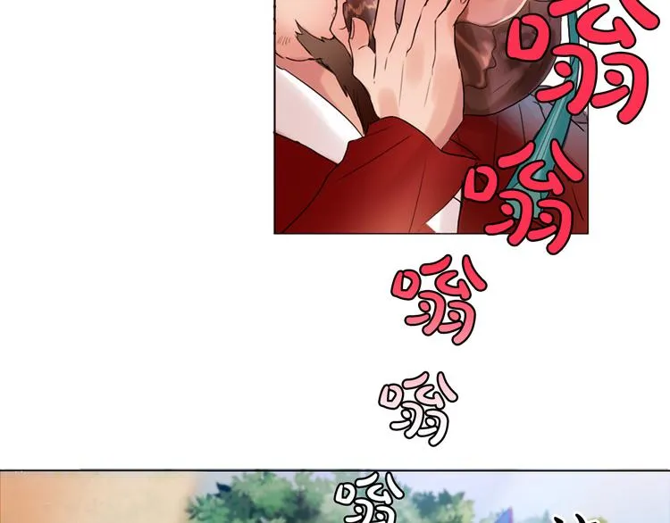 第1+2话 荒淫皇帝采集美人 第90页