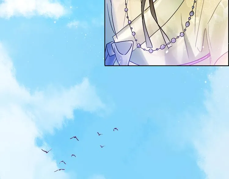 第1+2话 荒淫皇帝采集美人 第98页