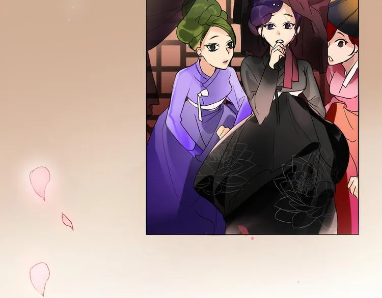 第1+2话 荒淫皇帝采集美人 第113页