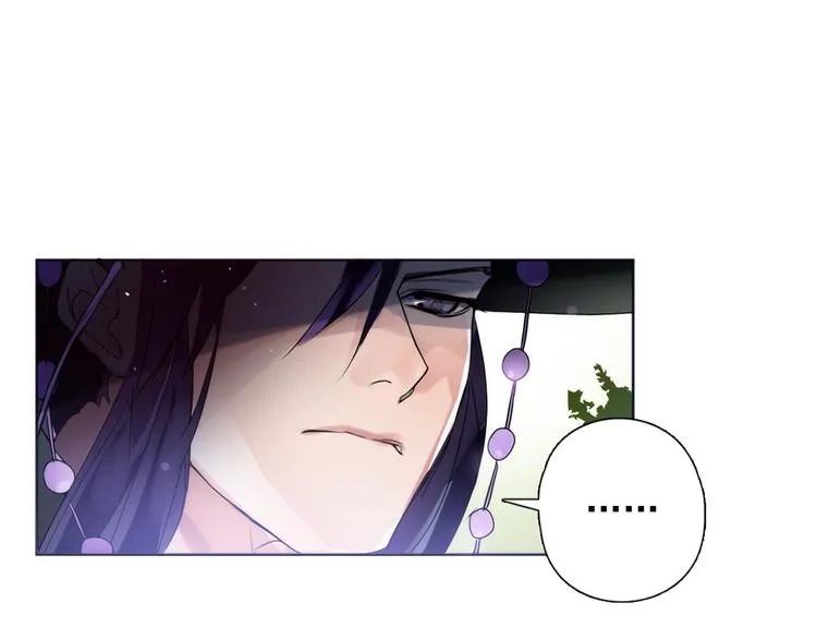 第1+2话 荒淫皇帝采集美人 第140页