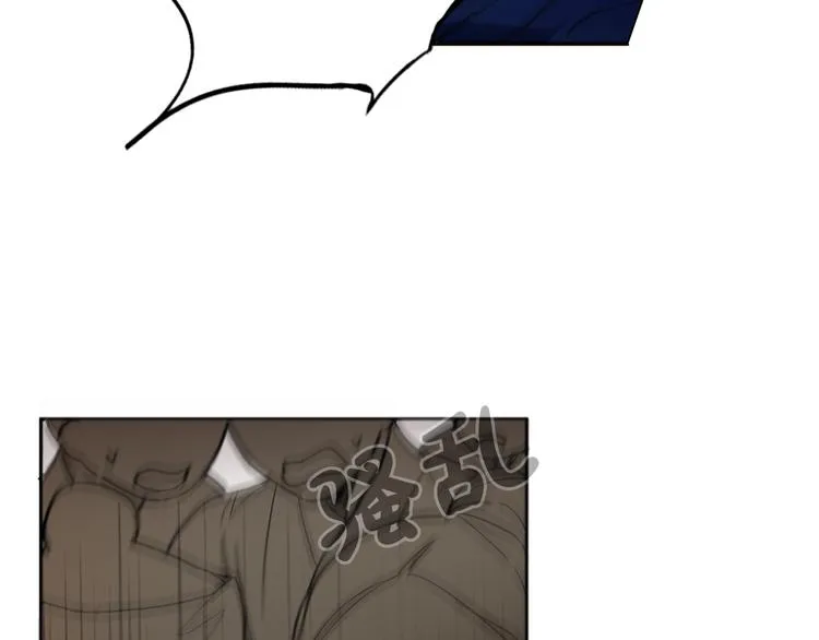 第1+2话 荒淫皇帝采集美人 第148页