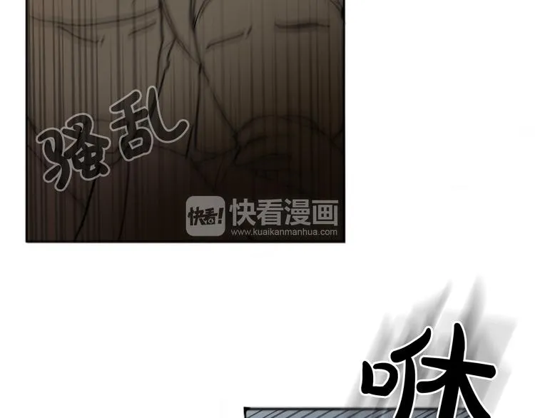 第1+2话 荒淫皇帝采集美人 第149页