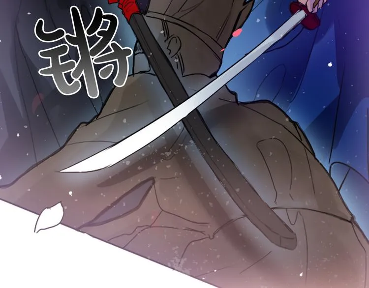 第1+2话 荒淫皇帝采集美人 第154页