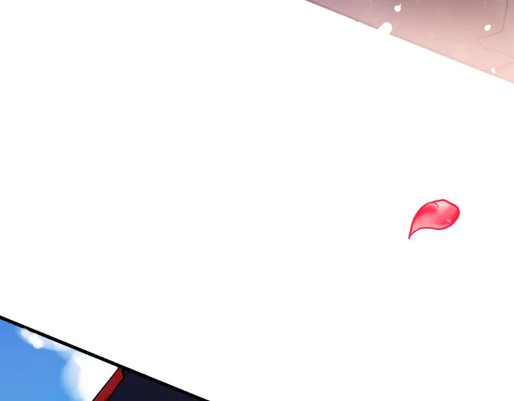 第1+2话 荒淫皇帝采集美人 第155页