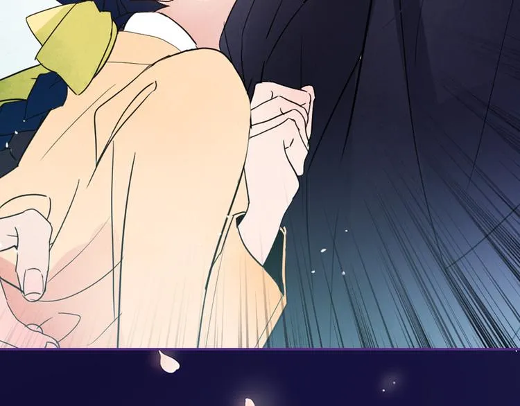 序章 男扮女装入宫为妃！ 第29页